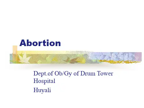 Abortion——妇产科学