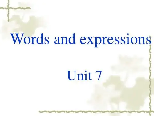 高中英语高二英语unit7words
