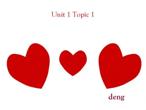 仁爱版七年级上册英语unit_1_topic_1_
