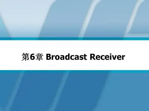 Android6-Android Broadcast Receiver