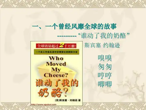 实践教学校企合作
