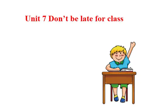 冀教版八年级英语上册 Unit2 My Favourite School Subject Lesso