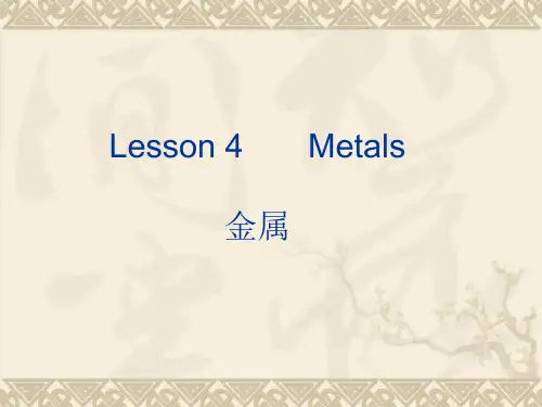 Lesson 4