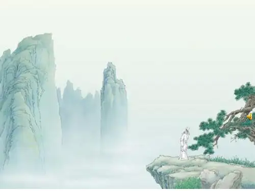初三英语传统节日.ppt