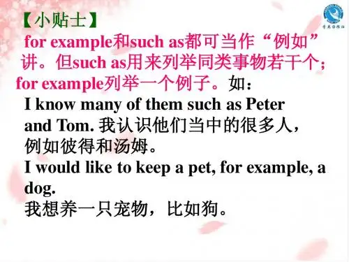 Unit5 Phrases