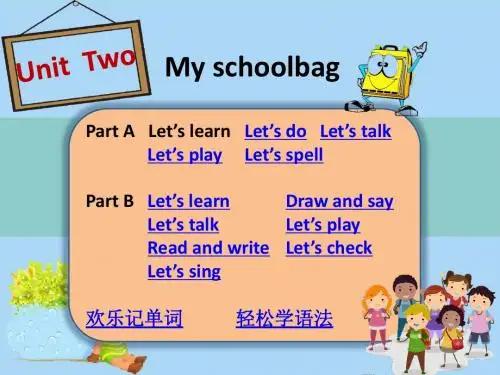 四年级上册Unit2 My schoolbag Let's talk