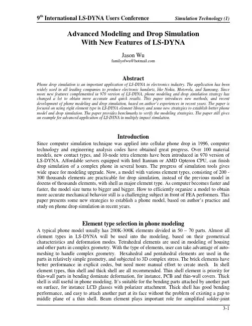 Advanced Modeling and Drop Simulation With New Features of LS-DYNA