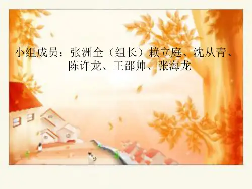 化妆品市场背景