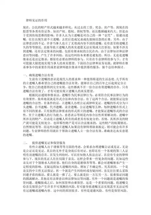 资料
