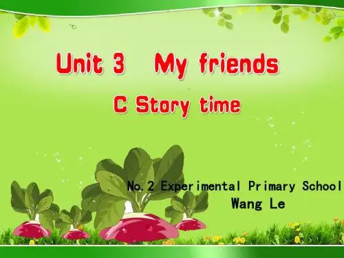 Unit 3 My friends C Story time