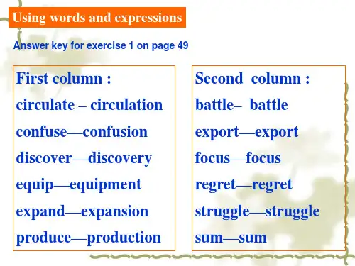 人教版必修4 unit 2 workbook练习