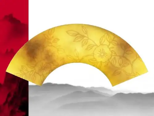 金融危机