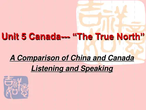 人教高中英语必修3Unit5Listening and Speaking(共16张PPT)