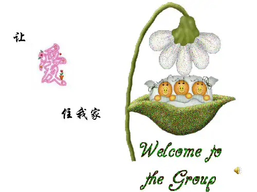 莫怀戚《散步》