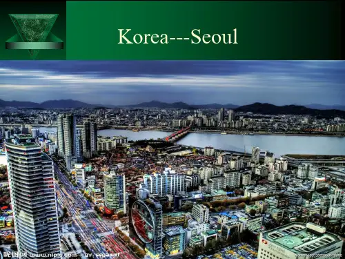 韩国旅游英语简介
