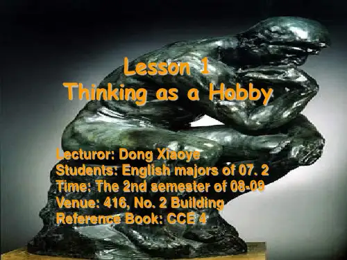 [综合英语]课件_Lesson1-ThinkingasaHobby