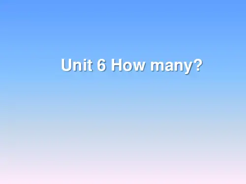 人教(PEP)三年级下册英语Unit6 How many B 