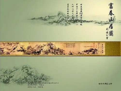 单相桥式整流电路的安装与调试