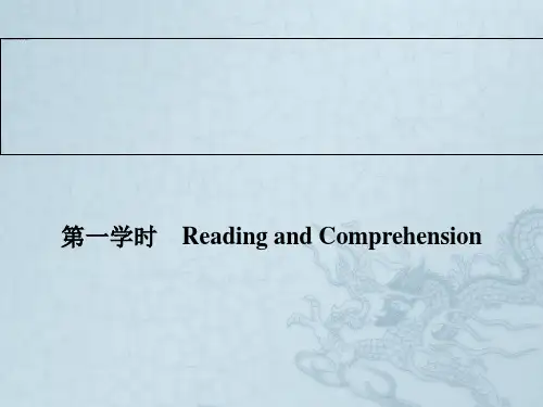 高中英语同步课件Unit 3 The Million Pound Bank-Note 第一学时 (新人教版必修3)
