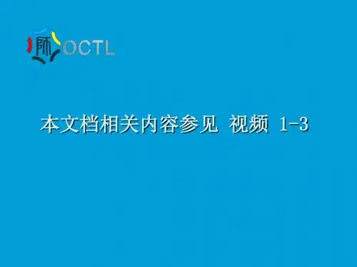 信息素养