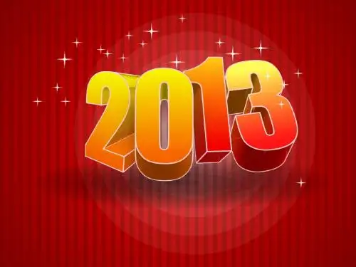 2013春节圣诞节通用PPT模板下载