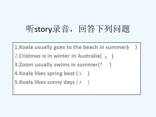 英语人教版五年级下册PartC Story time