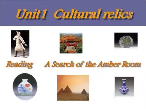 Book2Unit1 reading