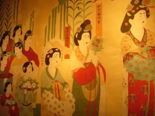 中国古代史第一轮复习隋唐专题复习名师课件