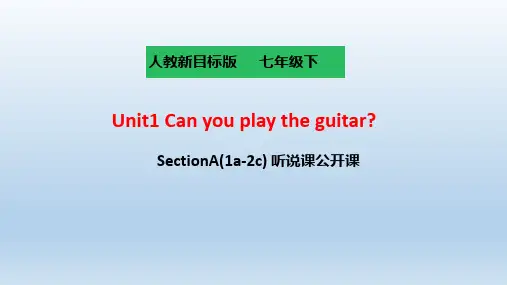 人教版七年级英语下册Unit1_听说课公开课课件