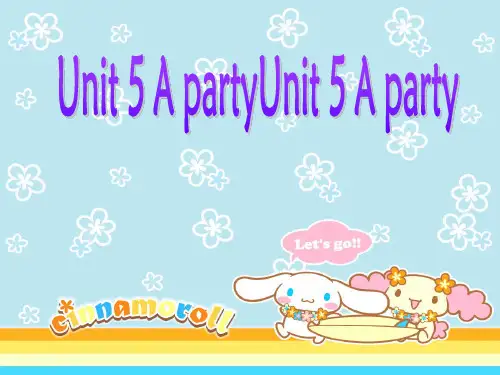 牛津译林版六年级下册英语Unit5 A party(第3课时) 课件