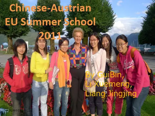 2019精品附件欧亚太平洋大学联盟暑期学校活动学生总结数学