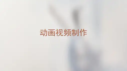 动画视频如何制作?这个工具的动画素材有100多种!