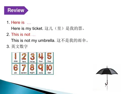 新概念1 Lesson5-6
