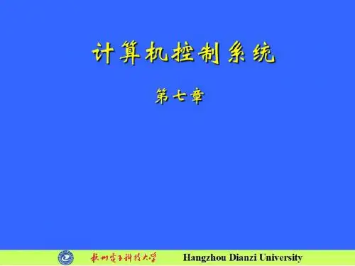 组态王