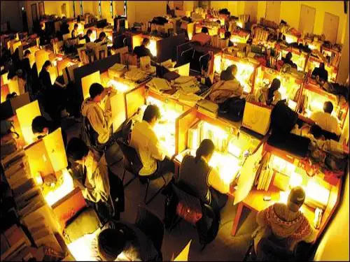 中学高一(13)主题班会