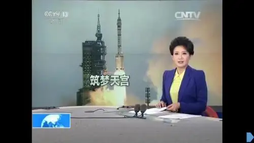 2016省优质课平方根(4)