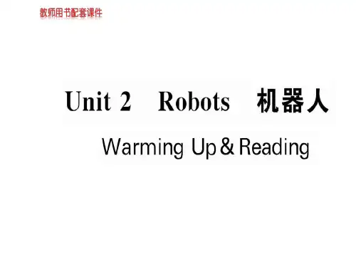 人教版高中英语选修七课件：Unit 2 Warming Up & Reading(共84张PPT)