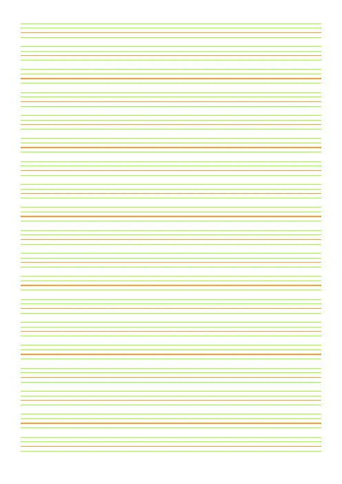 英文四线三格单词本(彩色+粗细线)word模板