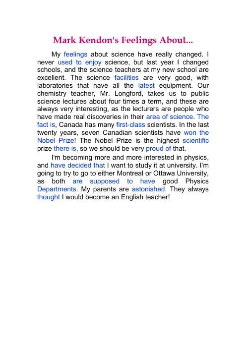 外研版高中英语课文文本 必修一 Module  5   Cultural Corner