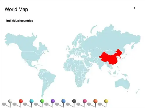 中国分省份矢量地图.ppt