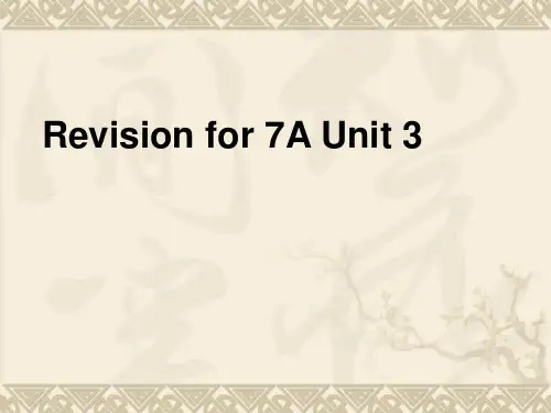 牛津译林7AUnit+3复习复习课件