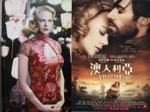 高考世界地理复习系列课件_大洋洲和澳大利亚