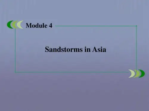 Module 4 第3课时 课件-优质公开课-外研版高中必修3精品