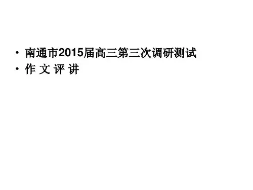 追求精神归宿
