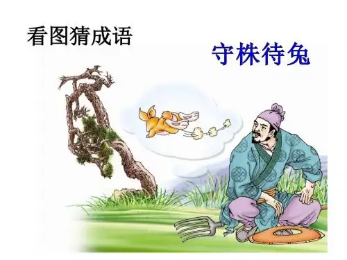 自相矛盾(1)
