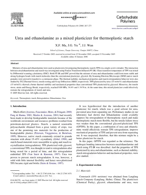 Urea and ethanolamine as a mixed plasticizer for thermoplastic starch