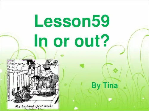 (推荐)新概念英语第二册Lesson59