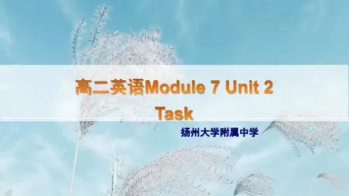 高二英语牛津译林版 Module 7 Unit 2Task(共51张PPT)