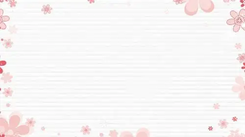 花卉卡通风儿童教育PPT动态模板