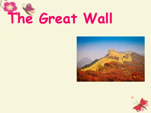 冀教版(三起)五下Lesson 10《The Great Wall》ppt课件1